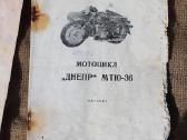 Dnepr Mt10-36 motociklo knygų komplektas 1985 - nuotraukos Nr. 9