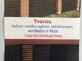 Tvoros, skardos lankstiniai, lietvamzdžiai - nuotraukos Nr. 9