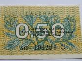 1991 Valstybini 0.50 Talonas su klaida aunc bukle