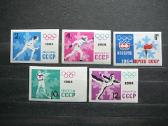 Olimpines ziemos Ssr 1964 Mnh s2866b