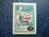 Latvija 1921 Standartai Mlh ltt69s