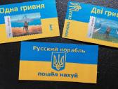 Ukraina "русский корабль, иди на**" (suvenyrinis)