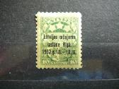 Latvija Paroda1932 Mlh ltt207s