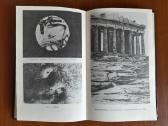 S. Kanišauskas "Kur jūs ateiviai iš kosmoso" 1988m - nuotraukos Nr. 7