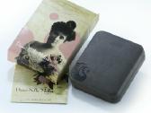 Australija 2011 Dame Nellie Melba 1861-1931 - nuotraukos Nr. 6