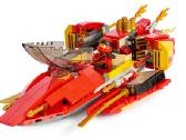 Parduodamas Lego Ninjago 70638 Katana V11 - nuotraukos Nr. 11