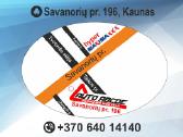 Savanorių pr. 196, Kaunas - nuotraukos Nr. 3 | Skelbiu.lt Savanorių pr. 196, Kaunas - nuotraukos Nr. 3