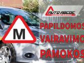 Papildomas vairavimas Kaune | Skelbiu.lt Papildomas vairavimas Kaune