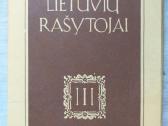 Lietuvių rašytojai (atvirukų komplektas, 3 dalis)