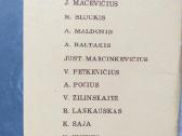 Lietuvių rašytojai (atvirukų komplektas, 3 dalis) - nuotraukos Nr. 2