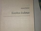 Karybos zodynas ir Tarybu Lietuvos Enciklopedija - nuotraukos Nr. 2
