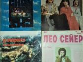 Pigios vinilo plokštelės (Melodijos, soc. šalių) - nuotraukos Nr. 29