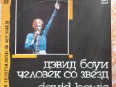 David Bowie vinilas " Starman" (1989)