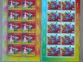 Lietuva 2006 Europa 2xklb. svarus lit902sk