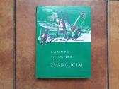 Ramutė Skučaitė "Žvangučiai" 1984 metai