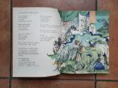 Ramutė Skučaitė "Žvangučiai" 1984 metai - nuotraukos Nr. 3
