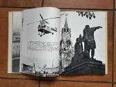 Л . Касиль Г. Томин "У нас в Москве" 1970 metai - nuotraukos Nr. 6