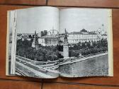 Л . Касиль Г. Томин "У нас в Москве" 1970 год. - nuotraukos Nr. 14