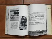 Л . Касиль Г. Томин "У нас в Москве" 1970 год. - nuotraukos Nr. 20