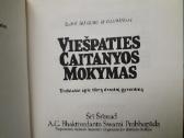 Krišnos sąmonės organizacijos leidinys 1990 metai. - nuotraukos Nr. 3