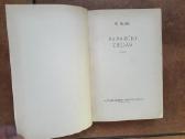 K. Skalbė "Paparčio žiedas" 1959 metai - nuotraukos Nr. 2
