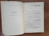 K. Skalbė "Paparčio žiedas" 1959 metai - nuotraukos Nr. 3