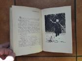 K. Skalbė "Paparčio žiedas" 1959 metai - nuotraukos Nr. 10