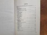 Lietuvių ikitarybinės novelės 1976 metai. - nuotraukos Nr. 4