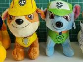 Šuniukų patrulis. Paw Patrol. - nuotraukos Nr. 2