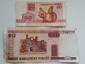Banknotai