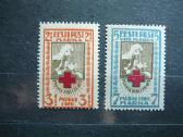 Estija Raudonas Kryzius 1921 Mnh es29/0abs