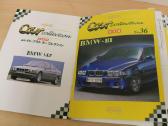 Modeliukas Bmw 5 serijos e34 m5 modelis kolekcinis - nuotraukos Nr. 4