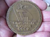 CcCCCP Stalo Medalis.sunkaus Metalo . .Zr. Foto. - nuotraukos Nr. 3