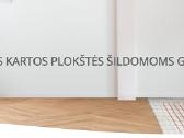 Frezuotos šildomų grindų plokštės Tempa - nuotraukos Nr. 2