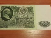 50 rublių 1961 m. Unc