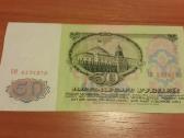 50 rublių 1961 m. Unc - nuotraukos Nr. 2