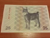 25 talonas 1991 m.unc