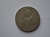 5 rubliai 1987 m. - nuotraukos Nr. 2