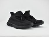 Adidas Yeezy Boost 350 - nuotraukos Nr. 2