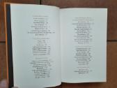 Ajahn Brahm "Atverk savo širdies duris" 2012 m. - nuotraukos Nr. 4