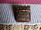 CcccCCCP Zenklas - CcccCCCP Мастер Спорта. Zenklas