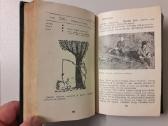 Žūklės gidas po vandens telkinius - nuotraukos Nr. 9