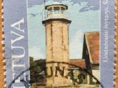 Pašto ženklas Uostadvario švyturys
