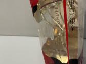 Blakstienų rietiklis Shiseido Limited Edition - nuotraukos Nr. 3