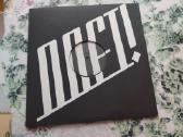 Plokštelė Ooft!- intricacies of modern life (2xlp)
