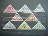 Lietuva 1933 Septyndieniai Mlh lit372/9bsp