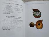 Katalogas Lietuviški garbės ženklai - nuotraukos Nr. 10