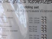 Patalines komplektas - nuotraukos Nr. 2