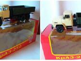 Kraz modeliukai