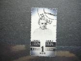 Ssr 1934 V. Leninas antsp. a488p